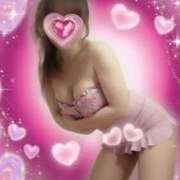 ヒメ日記 2026/04/26 09:56 投稿 ナオ Club 妻