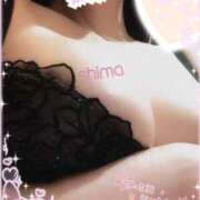 ヒメ日記 2024/12/27 12:26 投稿 しま先生 渋谷   大人の幼稚園