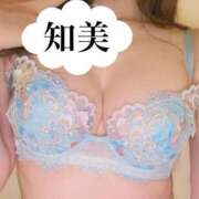 ヒメ日記 2025/04/06 09:22 投稿 知美　ともみ 本庄人妻城