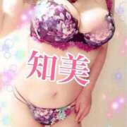 ヒメ日記 2025/05/29 09:15 投稿 知美　ともみ 本庄人妻城