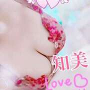 ヒメ日記 2025/10/13 11:18 投稿 知美　ともみ 本庄人妻城