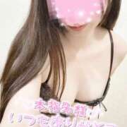 ヒメ日記 2026/03/18 03:15 投稿 白雪（しらゆき） 女々艶 大和店