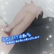 ヒメ日記 2024/12/29 18:19 投稿 河北あかり 立川ソフィア