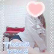 ヒメ日記 2025/01/06 14:40 投稿 河北あかり 立川ソフィア