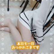 ヒメ日記 2025/01/13 19:23 投稿 河北あかり 立川ソフィア