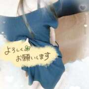 ヒメ日記 2026/03/15 16:59 投稿 河北あかり 立川ソフィア