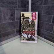 ヒメ日記 2024/06/20 08:01 投稿 (コスパ)桑原ななこ/地元出身 風俗イキタイいわき店