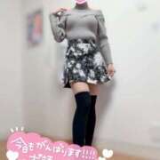 ヒメ日記 2025/11/29 13:19 投稿 ゆの 新潟風俗 Cherish Amulet