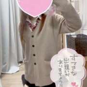 ヒメ日記 2026/01/07 15:45 投稿 ゆの 新潟風俗 Cherish Amulet