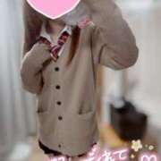 ヒメ日記 2026/01/17 22:40 投稿 ゆの 新潟風俗 Cherish Amulet