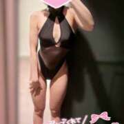 ヒメ日記 2026/01/31 22:48 投稿 ゆの 新潟風俗 Cherish Amulet