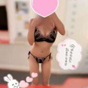 ヒメ日記 2026/02/11 12:55 投稿 ゆの 新潟風俗 Cherish Amulet