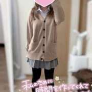 ヒメ日記 2026/02/20 00:27 投稿 ゆの 新潟風俗 Cherish Amulet