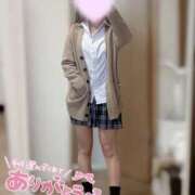 ヒメ日記 2026/03/28 22:44 投稿 ゆの 新潟風俗 Cherish Amulet