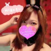 ヒメ日記 2025/03/20 08:30 投稿 ミスズ バニーコレクション新潟店