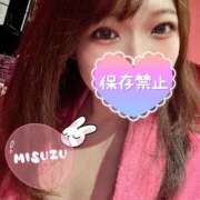 ヒメ日記 2025/05/14 08:20 投稿 ミスズ バニーコレクション新潟店