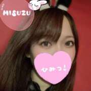 ヒメ日記 2025/08/09 08:23 投稿 ミスズ バニーコレクション新潟店