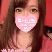 ヒメ日記 2025/08/10 08:21 投稿 ミスズ バニーコレクション新潟店