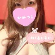 ヒメ日記 2025/09/16 08:30 投稿 ミスズ バニーコレクション新潟店