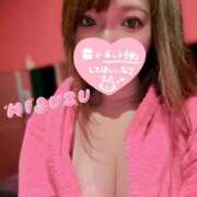 ヒメ日記 2025/11/15 08:30 投稿 ミスズ バニーコレクション新潟店