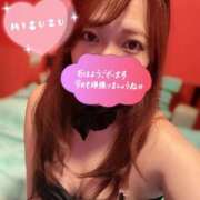 ミスズ おはよ☀️ バニーコレクション新潟店