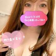 ミスズ おはよう☀️ バニーコレクション新潟店