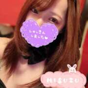 ヒメ日記 2026/02/03 08:23 投稿 ミスズ バニーコレクション新潟店