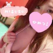 ヒメ日記 2026/02/05 09:44 投稿 ミスズ バニーコレクション新潟店