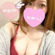 ヒメ日記 2026/02/18 08:30 投稿 ミスズ バニーコレクション新潟店