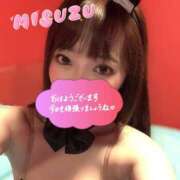 ヒメ日記 2026/02/19 08:33 投稿 ミスズ バニーコレクション新潟店