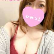 ミスズ おはよん☀️ バニーコレクション新潟店