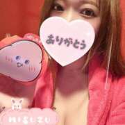 ミスズ 午後も❤️ バニーコレクション新潟店