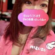 ヒメ日記 2026/09/02 08:28 投稿 ミスズ バニーコレクション新潟店