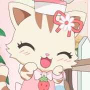 ヒメ日記 2026/01/13 09:26 投稿 るり DOLCE