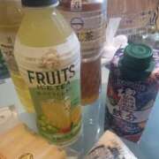 ヒメ日記 2025/10/05 19:11 投稿 ひびき 野田デリヘル若妻淫乱倶楽部