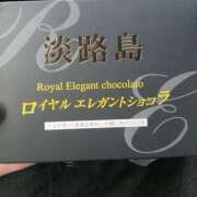 ヒメ日記 2025/02/05 18:36 投稿 ひびき 若妻淫乱倶楽部　越谷店