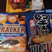 ヒメ日記 2025/03/12 14:05 投稿 ひびき 若妻淫乱倶楽部　越谷店