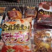 ヒメ日記 2025/05/03 17:45 投稿 ひびき 若妻淫乱倶楽部