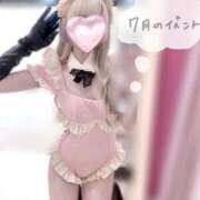 ヒメ日記 2025/07/01 22:58 投稿 まや キミの乳首が好き！！大阪店