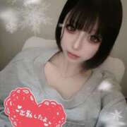 ヒメ日記 2025/02/08 18:09 投稿 あん Gossip girl