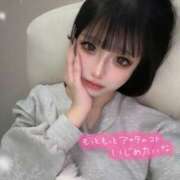 ヒメ日記 2025/02/09 18:40 投稿 あん Gossip girl