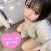 ヒメ日記 2025/02/11 20:48 投稿 あん Gossip girl