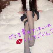 ヒメ日記 2025/03/01 17:38 投稿 あん Gossip girl