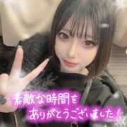 ヒメ日記 2025/03/02 05:34 投稿 あん Gossip girl