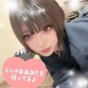 ヒメ日記 2025/03/12 17:44 投稿 あん Gossip girl