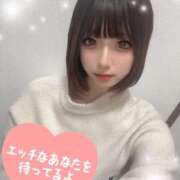 ヒメ日記 2025/03/15 00:38 投稿 あん Gossip girl