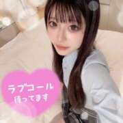 ヒメ日記 2025/05/09 16:03 投稿 あん Gossip girl