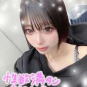 ヒメ日記 2025/10/04 19:48 投稿 あん Gossip girl