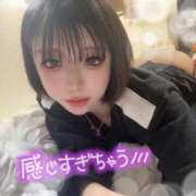 ヒメ日記 2025/10/06 19:38 投稿 あん Gossip girl