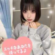 ヒメ日記 2025/10/07 01:59 投稿 あん Gossip girl